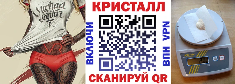 где купить наркоту  Похвистнево  Amphetamine Розовый 