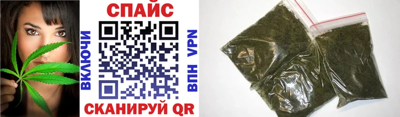 купить   Похвистнево  БУТИРАТ бутандиол 