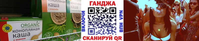 Canna-Cookies марихуана  Похвистнево 