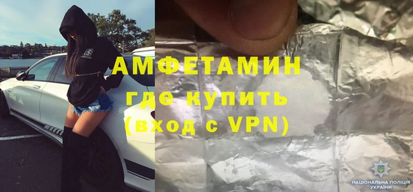 таблы Алексеевка