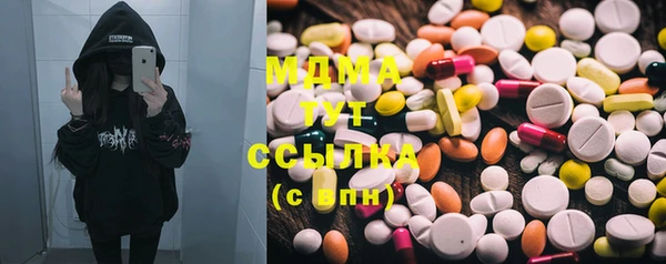 таблы Алексеевка