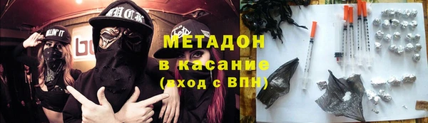 таблы Алексеевка