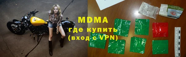 не бодяженный Арсеньев