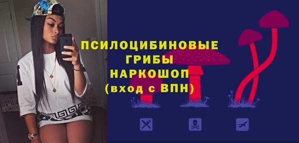 скорость mdpv Аркадак