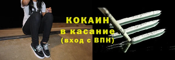экстази Алексин