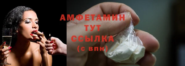 скорость mdpv Аркадак