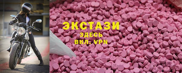 таблы Алексеевка