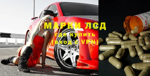 не бодяженный Арсеньев