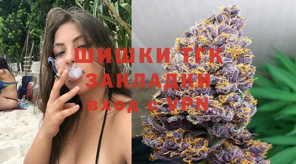 экстази Алексин