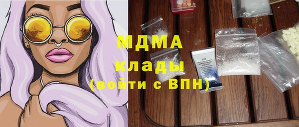 герыч Алзамай