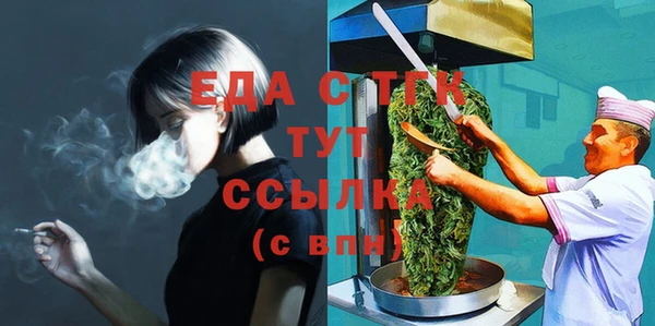 таблы Алексеевка