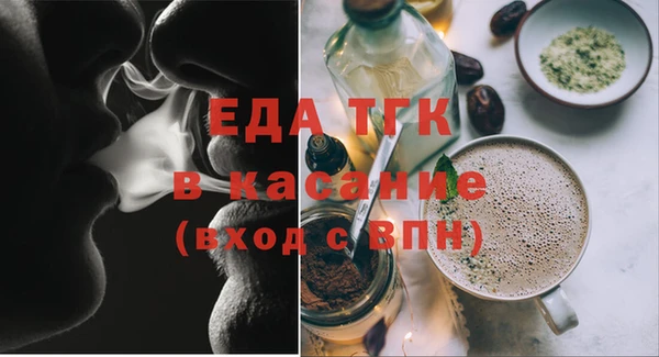 не бодяженный Арсеньев