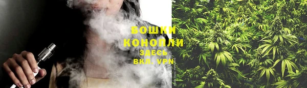 мяу мяу мука Армянск