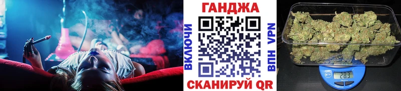 Бошки марихуана VHQ  купить   Похвистнево 
